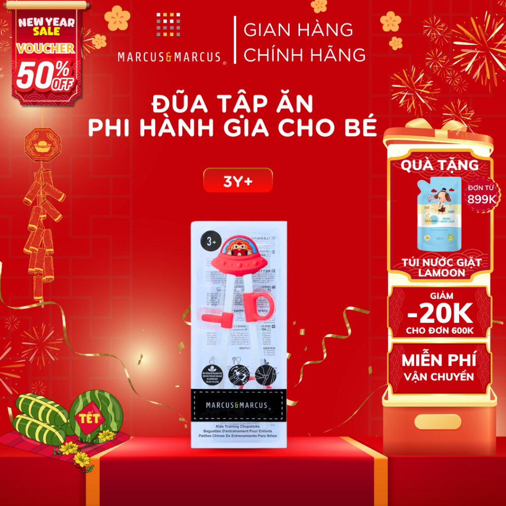 Đũa tập ăn phi hành gia cho bé Marcus & Marcus, từ 3 tuổi – Marcus