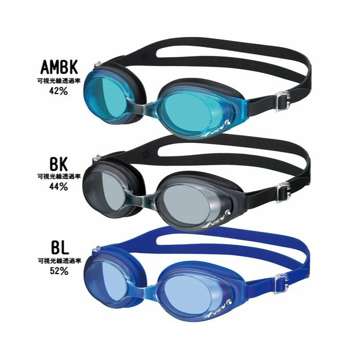Kính Bơi Tập Luyện View V630SA Swipe Anti-Fog Chống Sương Mờ.