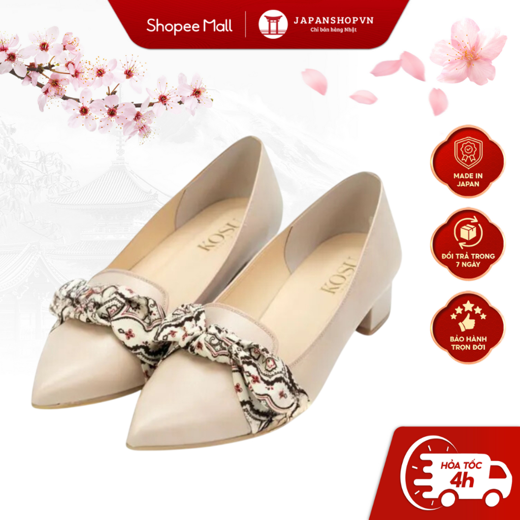 Giầy da nữ KOSU mũi nhọn, gót vuông, cao 3cm không đau mỏi, khử mùi, chống thấm nước 24309 Nhật Bản