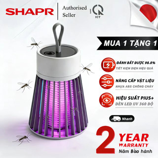 【Bảo hành 2 năm miễn phí 】Máy Bắt Muỗi Thông Minh Hút Côn -ĐÁNH BẮT ĐƯỢC 98.8%- MUA 1 TẶNG 1