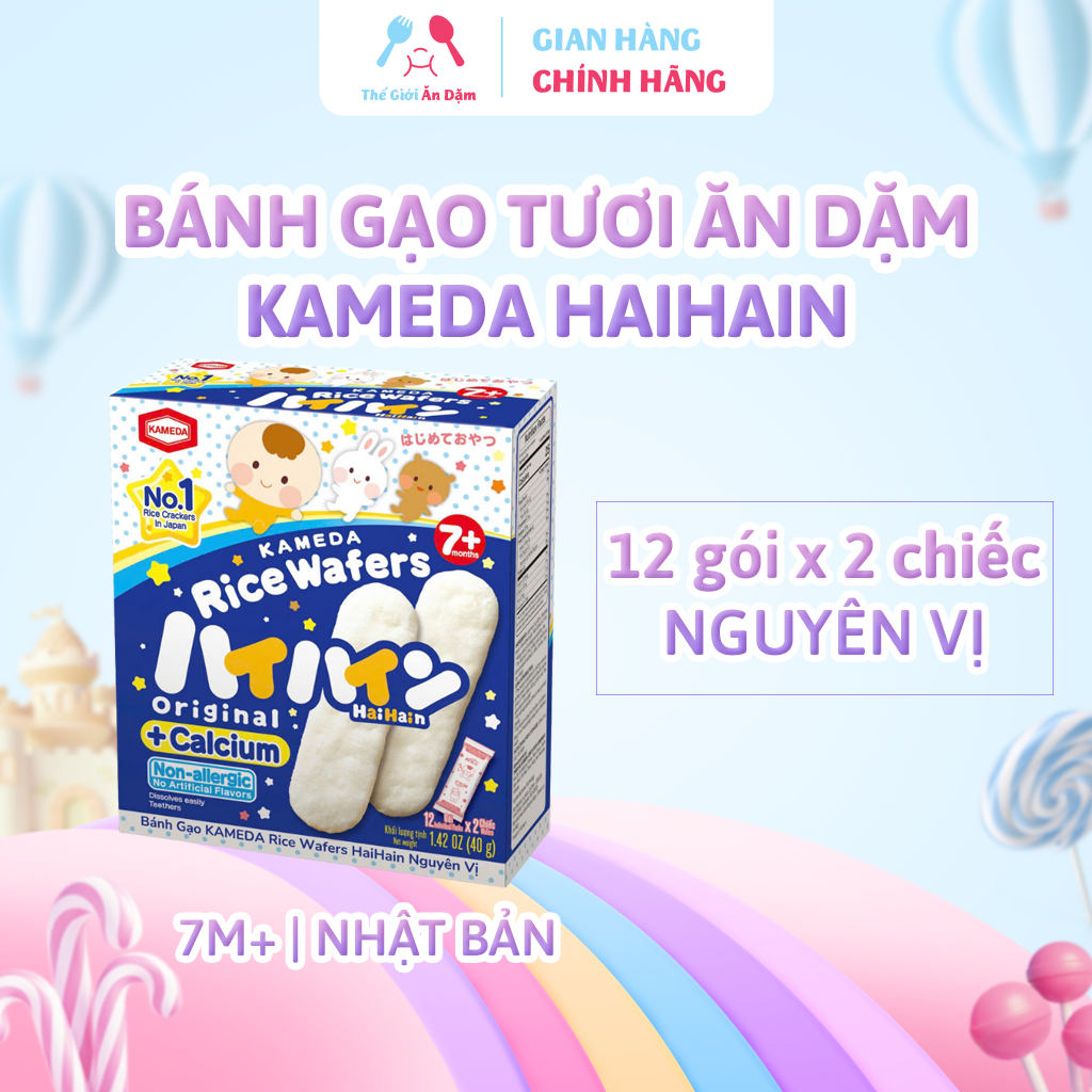 Bánh Gạo Ăn Dặm Kameda Haihain Nguyên Vị (Vị Sữa), Bổ Sung Canxi, Cho Bé 7+ Tháng