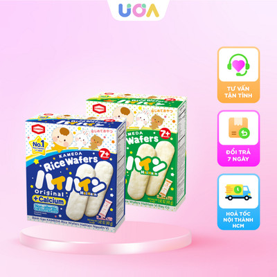 [MUA 2 TẶNG 1 KHĂN ĂN NICE] Bánh ăn dặm hữu cơ Nhật Haihain cho bé từ 7M+