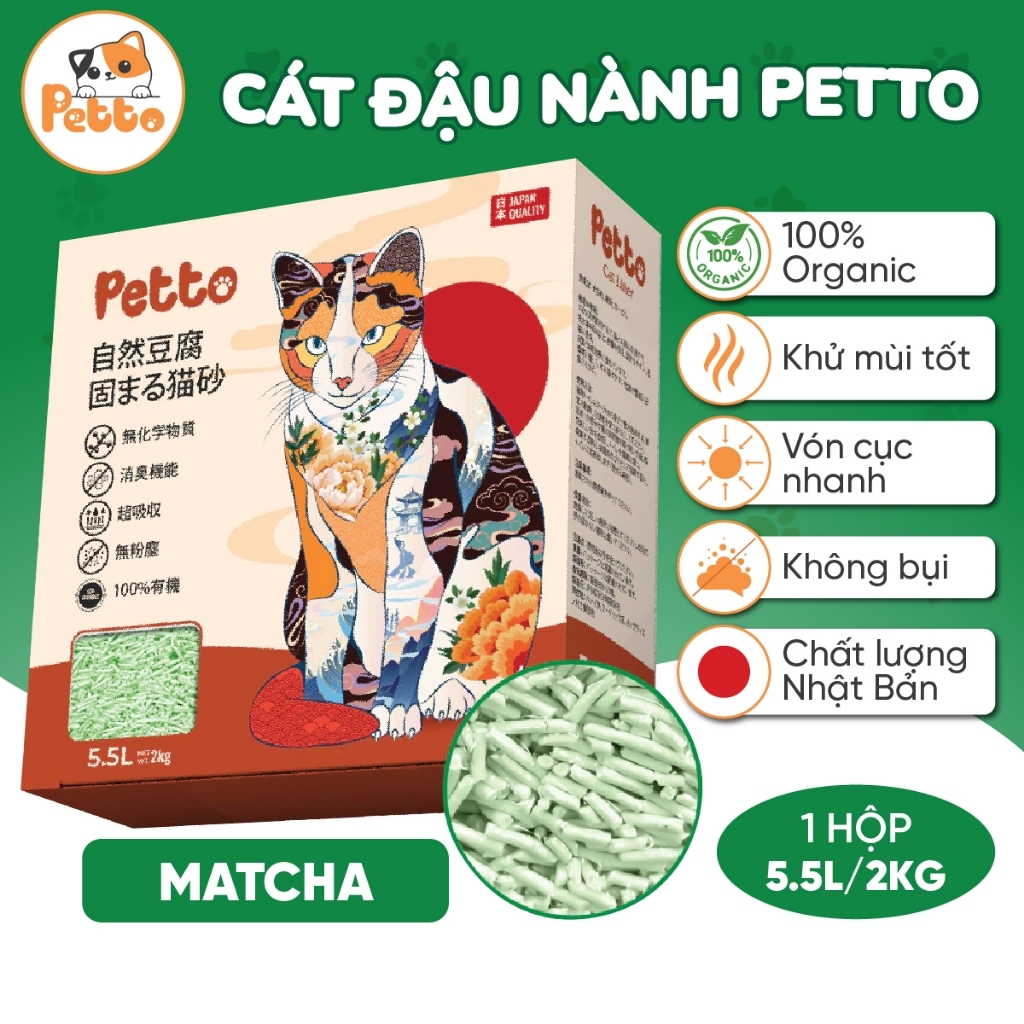 [GIẢM 50K] Cát Đậu Nành PETTO Cho Mèo Khử Mùi Tốt, Không Bụi Xả Được Bồn Cầu, An Toàn Cho Mèo Cưng