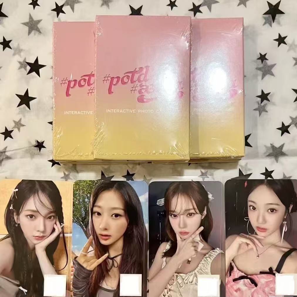 Aespa Japan offline exhibition QR small card Aespa exhibition small card gold winter Liu Zhimin genu