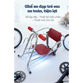 Ghế Xe Đạp Cậu Zời Và Chép, Chất Liệu Inox 304 Siêu Bền Và Chắc Chắn