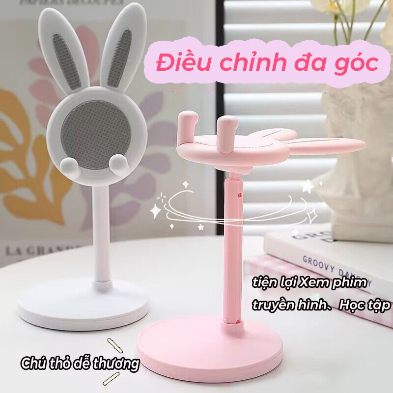 Giá đỡ điện thoại hình thỏ dễ thương、Giá đỡ điện thoại/máy tính bảng、Có đế chống trượt、Có thể điều chỉnh độ cao