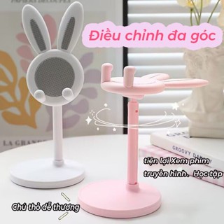 Giá đỡ điện thoại hình thỏ dễ thương、Giá đỡ điện thoại/máy tính bảng、Có đế chống trượt、Có thể điều chỉnh độ cao
