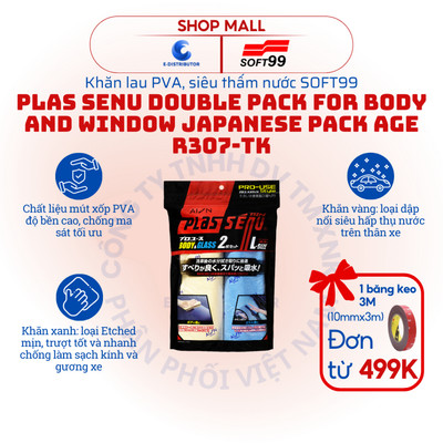 Khăn lau PVA cho ô tô siêu thấm hút nước SOFT99 Plas Senu Double Pack For Body and Window R307-TK