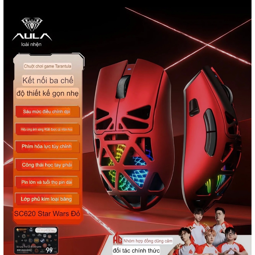 CHUỘT CHƠI GAME 3 MODE KẾT NỐI AULA SC620 LED RGB/ DPI 12000 / CHUỘT GAMING FORM CÔNG THÁI HỌC / CÓ 