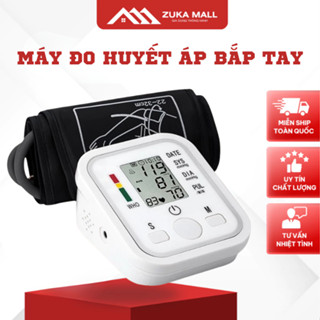 Máy Đo Huyết Áp Tại Nhà 7HAH Đo Nhịp Tim Điện Tử Bắp Tay,Chuẩn Xác[Giọng Nói Tiếng Việt ] Bảo Hành