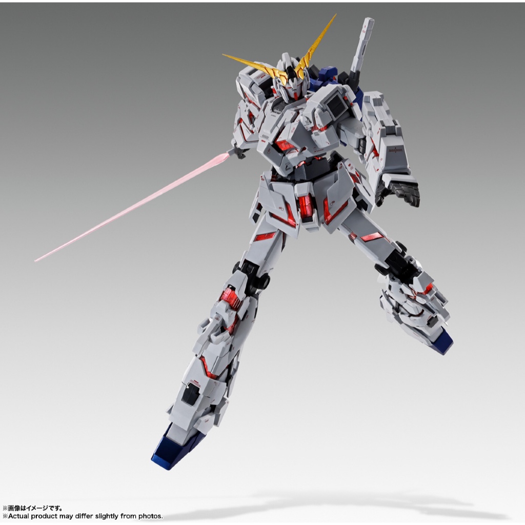Bandai GFFMC Unicorn Gundam -STORE LIMITED EDITION-