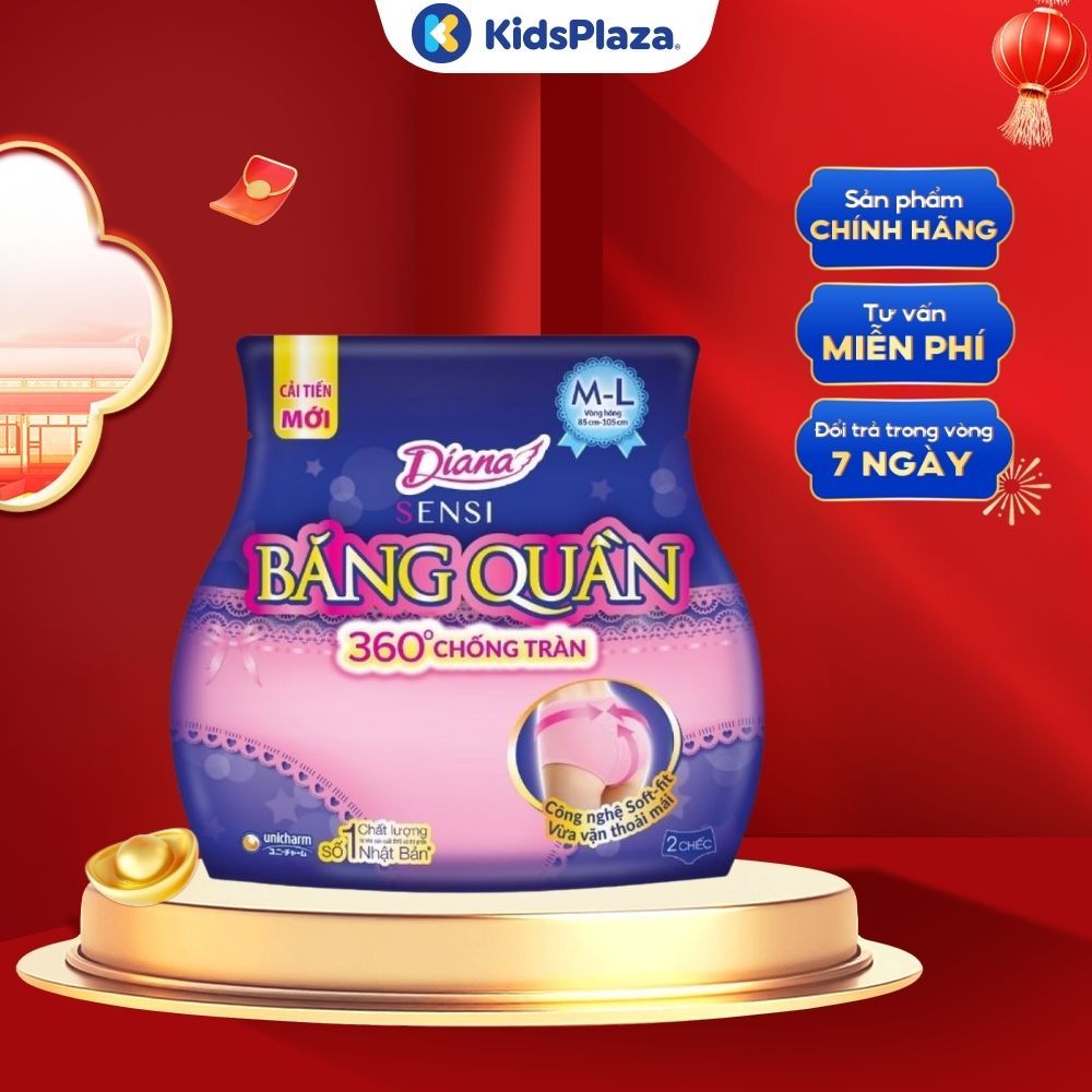Băng vệ sinh dạng quần Diana size L-XL (2 miếng) chính hãng