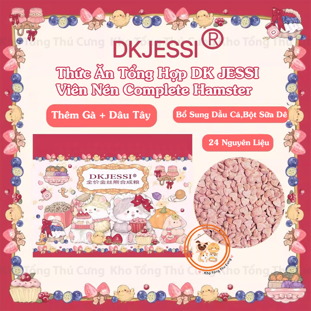 Thức Ăn Tổng Hợp Viên Nén Tim Hồng DK Jessi cho Hamster mini,bear,công thức gà mix dâu tây,24 nguyên