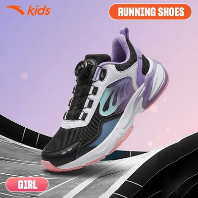 ANTA Kids Giày Thời Trang Bé Gái Êm Nhẹ, Thoải Mái Vận Động, Khóa Xoay Tiện Lợi 322548810U
