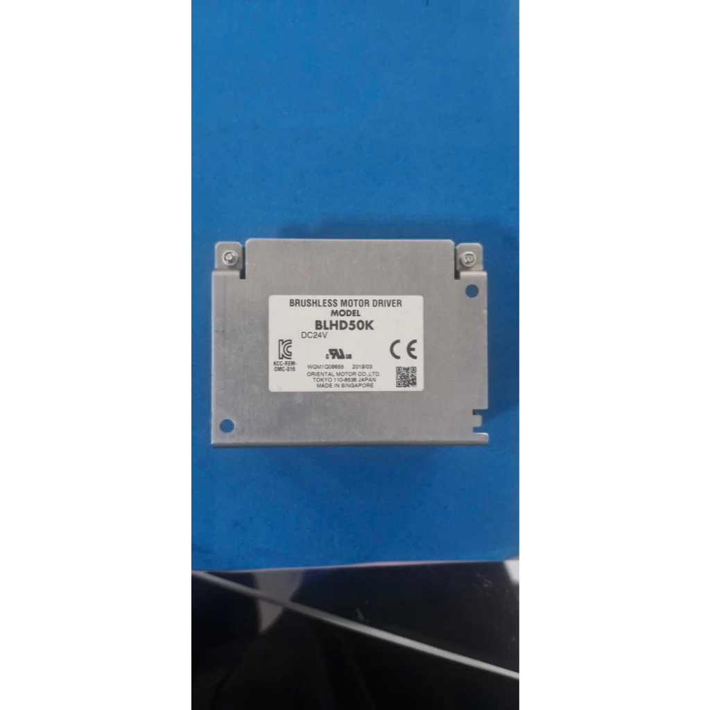 Bảng Mạch Board BRUSHLESS DC MOTOR DRIVER BLHD50K