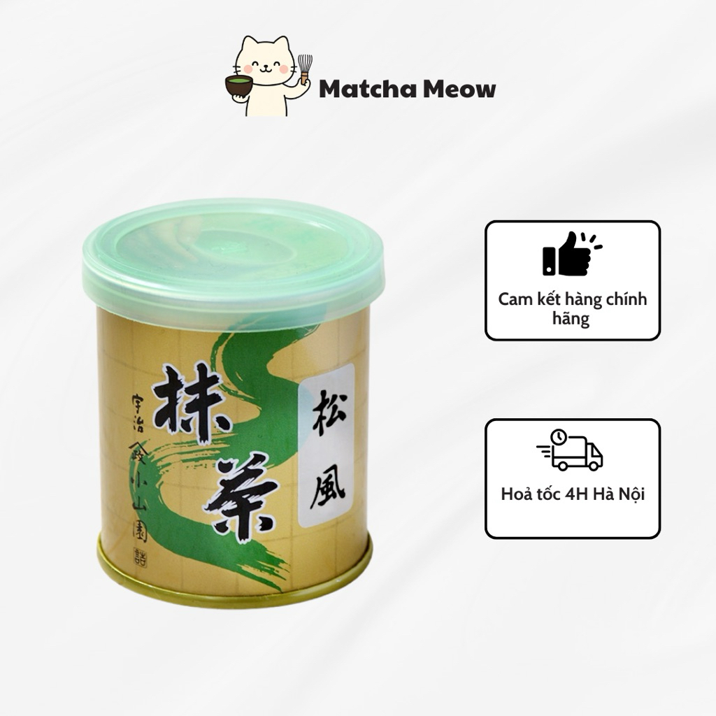 Matcha Nhật Bản Yamamasa Koyamaen
