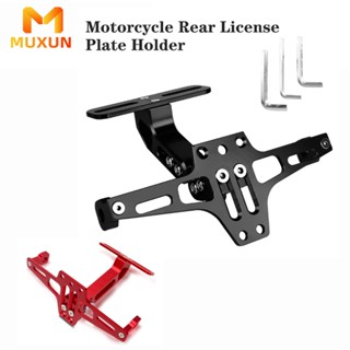 Bộ phận điều chỉnh giá đỡ biển số xe máy, giá đỡ biển số có thể điều chỉnh, khung đỡ biển số bằng hợp kim nhôm CNC