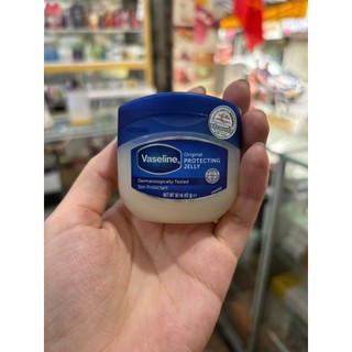 Sáp dưỡng đa năng Vaseline nhiều size