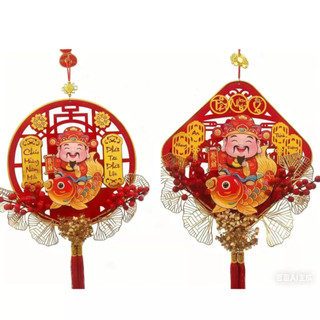[Cỡ 38cm Mẫu Vip 2026 ] Thần Tài Gật đầu , Lắc Lư, Mẫu Cưỡi Cá Chép, Chữ Tiếng Việt