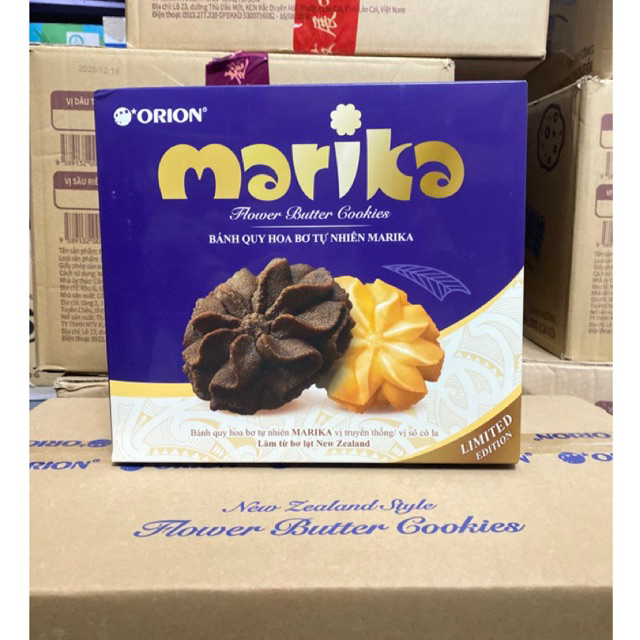 Bánh Quy Hoa Bơ Tự Nhiên Marika Orion Hộp Giấy 216g(12gói)