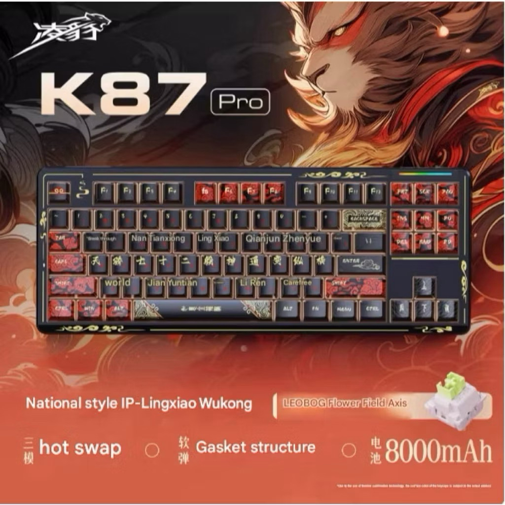 Bàn Phím Cơ Lingbao K87 Pro | Phiên bản Wukong Hắc Thần Thoại | 3 Mode Pin 8000mAH | Keycap in 5 Mặt