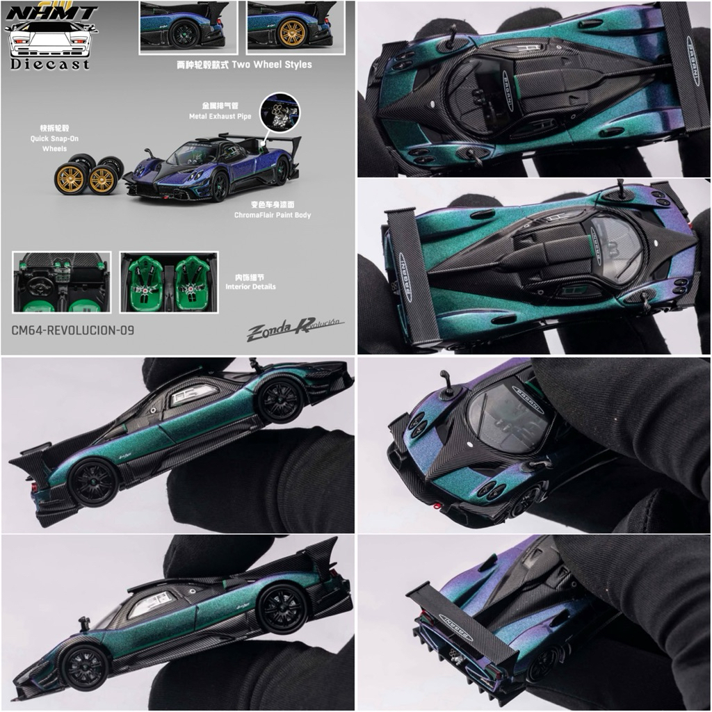 Mô Hình Xe - Pagani Zonda R Evolution màu Chameleon hãng *CM Model* tỉ lệ 1:64