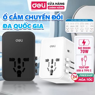 Ổ Cắm Chuyển Đổi Du Lịch Deli Sạc Nhanh 70W Củ Sạc Đa Năng 4 Loại Chân Cắm Tích Hợp USB TypeC