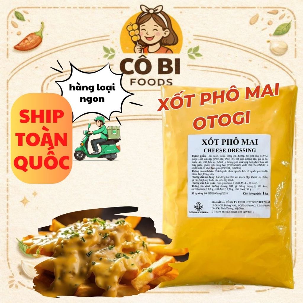 1Kg Xốt Phô Mai Ottogi xốt phô mai chấm gà rán đồ nướng BBQ bò bít tết, Sốt gà rán, snack