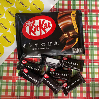 [ MẪU MỚI NHẤT ] KITKAT SOCOLA ĐEN HÀNG NỘI ĐỊA NHẬT