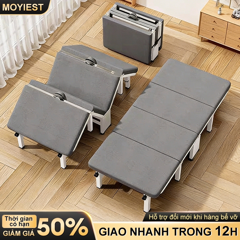 MY Giường gấp gọn văn phòng có thể điều chỉnh hoạt động êm ái và dễ dàng | BigBuy360 - bigbuy360.vn