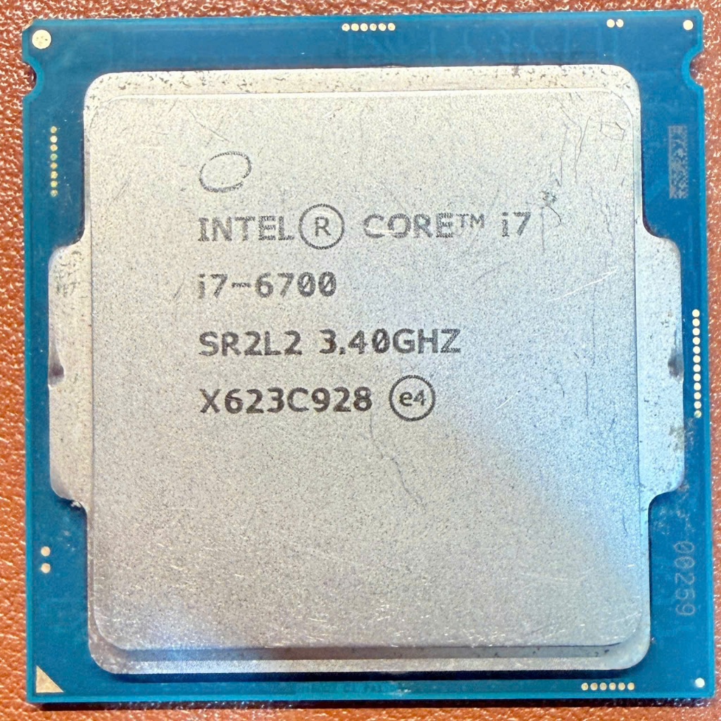 Bộ vi xử lý Intel Core i7 6700 hàng tháo máy bảo hành 3 tháng