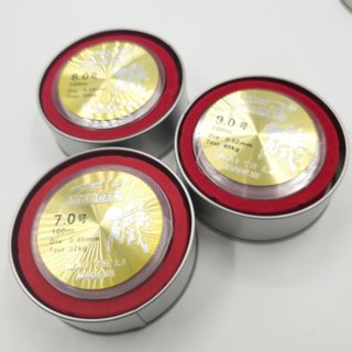 cước link hộp sắt Mateli