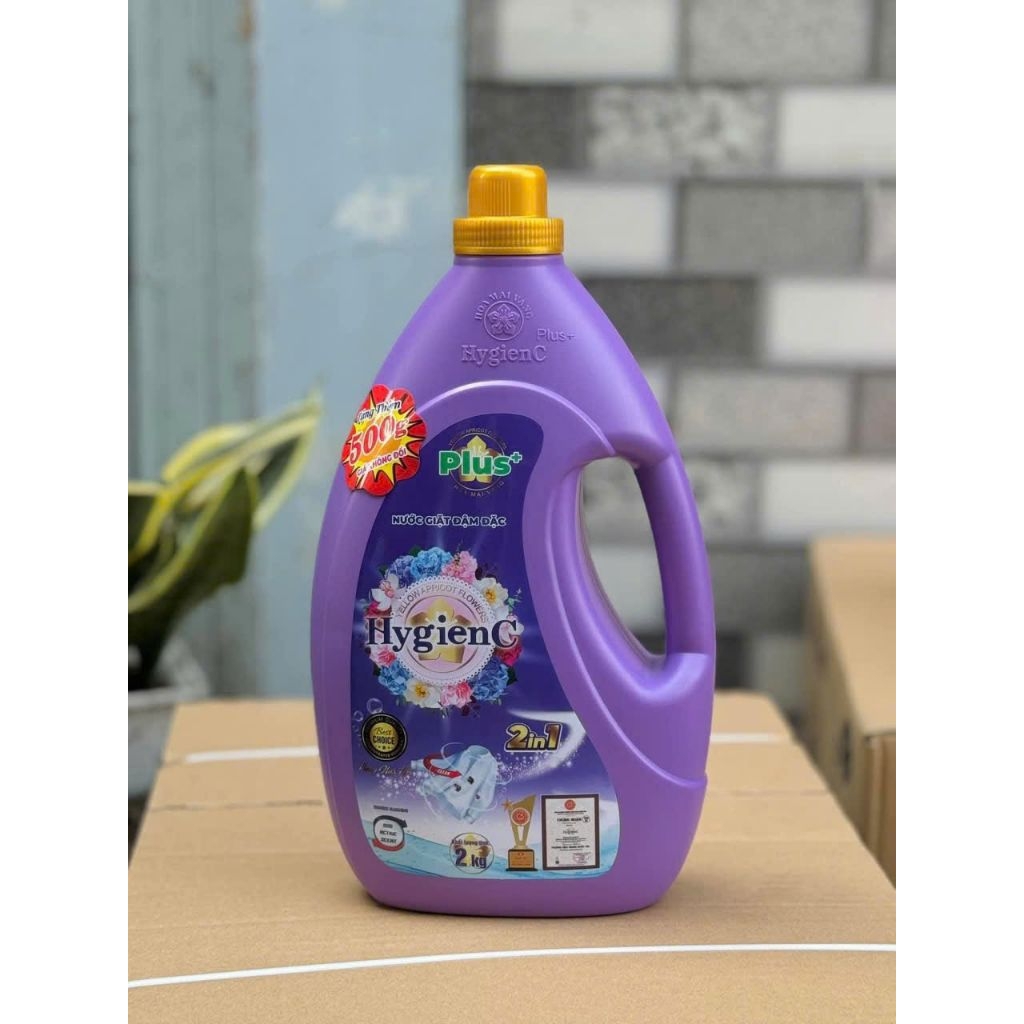 Nước giặt xả HygienC Plus 2000ml