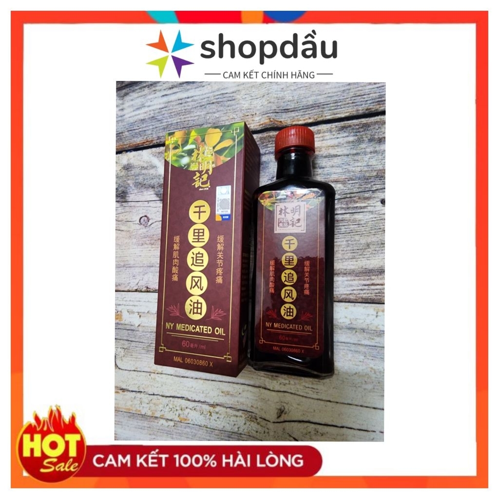 Dầu nóng xoa bóp Ny Medicated oil - chính hãng malaysia