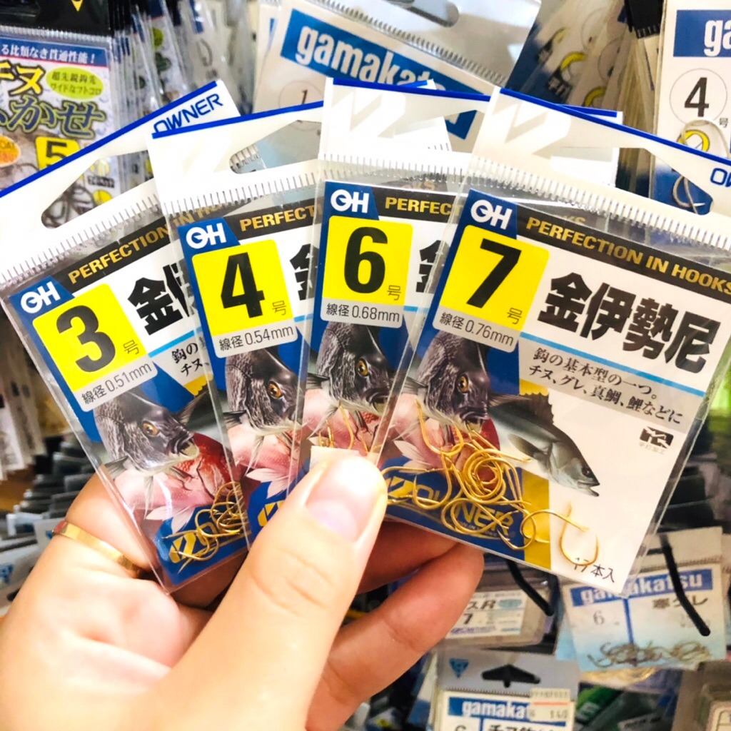 Lưỡi OWNER ISEAMA số 3/4/6/7