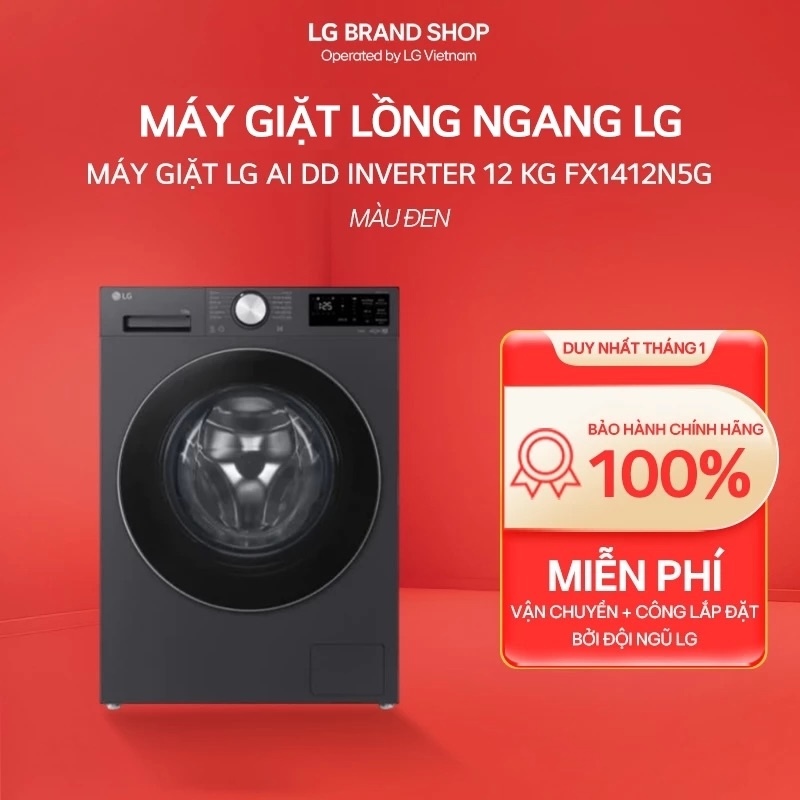 FX1412N5G -Máy giặt LG AI DD Inverter 12 kg FX1412N5G