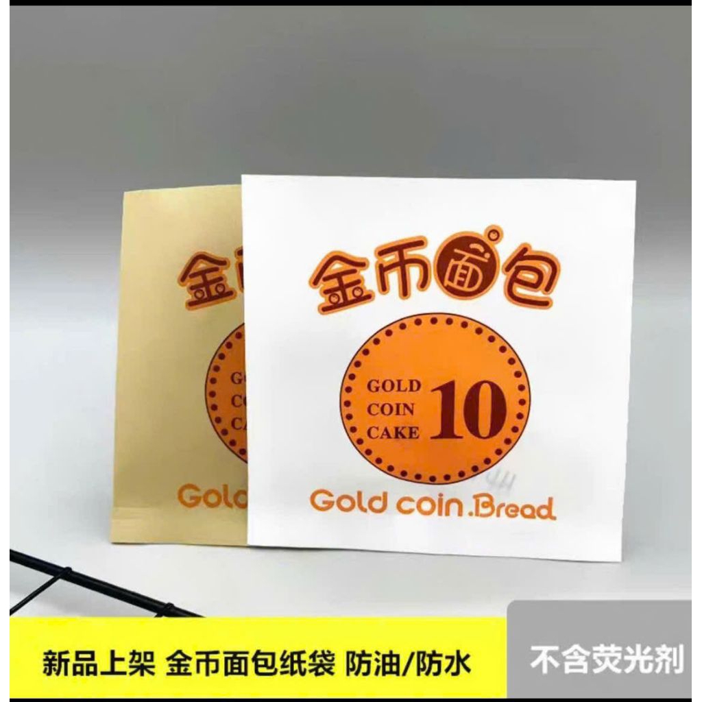 500 túi đựng bánh đồng xu, 10 won Hàn Quốc