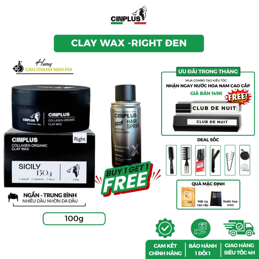 Sáp vuốt tóc nam CinPlus Right Đen Sicily 1504 100g chính hãng gel, wax giữ nếp tóc - Cinplus