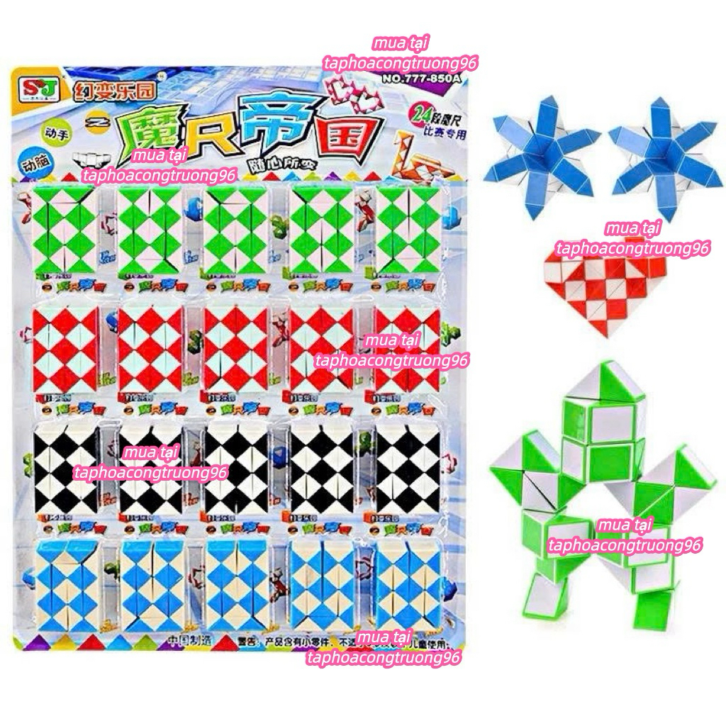 Đồ chơi rubik vỉ 20 chiếc Rubik snake Magic bộ rubik rắn biến hình tạo hình
