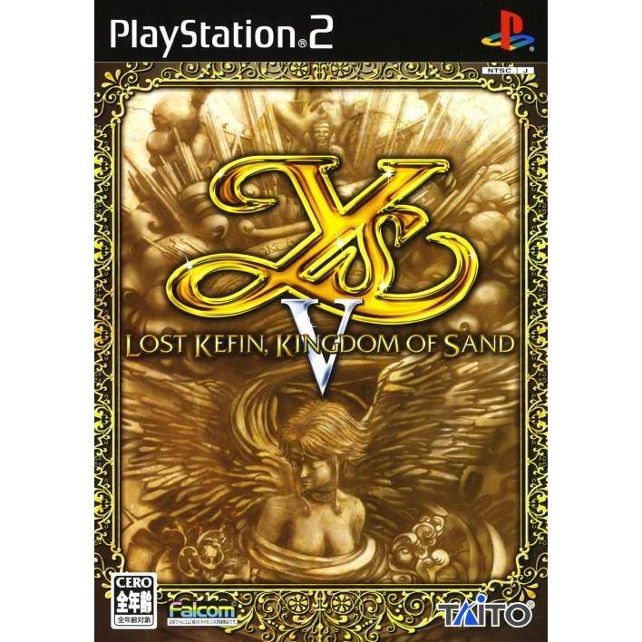 Đĩa game PS2, Unlimited Saga (Game Nhập Vai) cho PS2