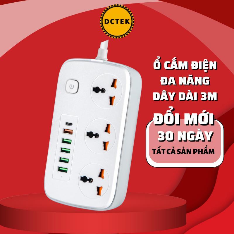 DCTEK NO.3451 T09 Ổ cắm điện đa năng phù hợp gia đình và nơi làm việc, nhiều cổng sạc dây dài 3m