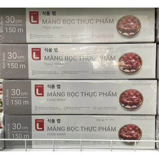 Màng bọc thực phẩm Choice L(150mx30cm)