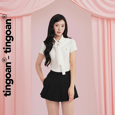 TINGOAN® - Áo dệt kim xù trắng cổ sen bo viền phối túi ngực dáng ôm NOT CUTE ANYMORE TOP/WH