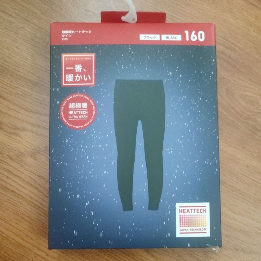 Quần giữ nhiệt heattech ultra warm trẻ em KID của UNIQLO - Nhật