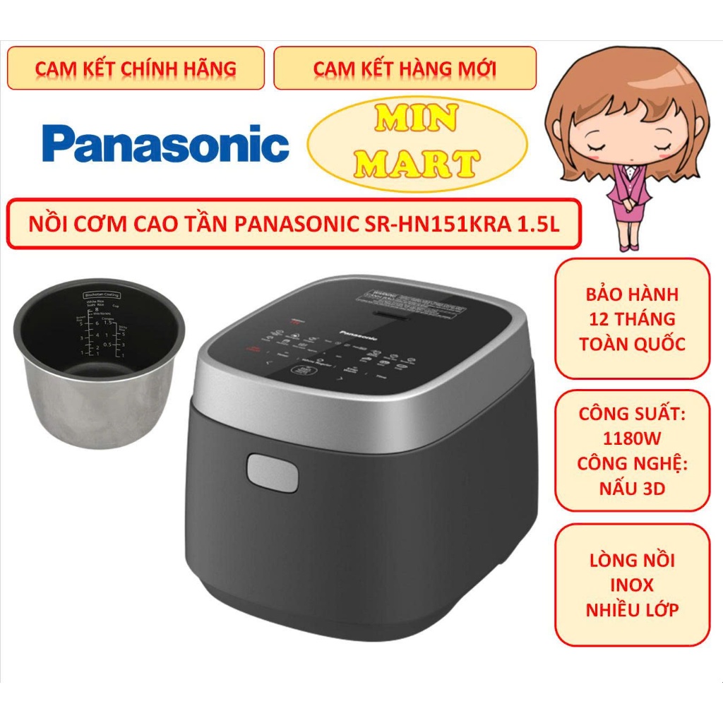 Nồi cơm cao tần Panasonic SR-HN151KRA 1.5 lít, lòng nồi nhiều lớp, model 2025, chính hãng, hàng mới,