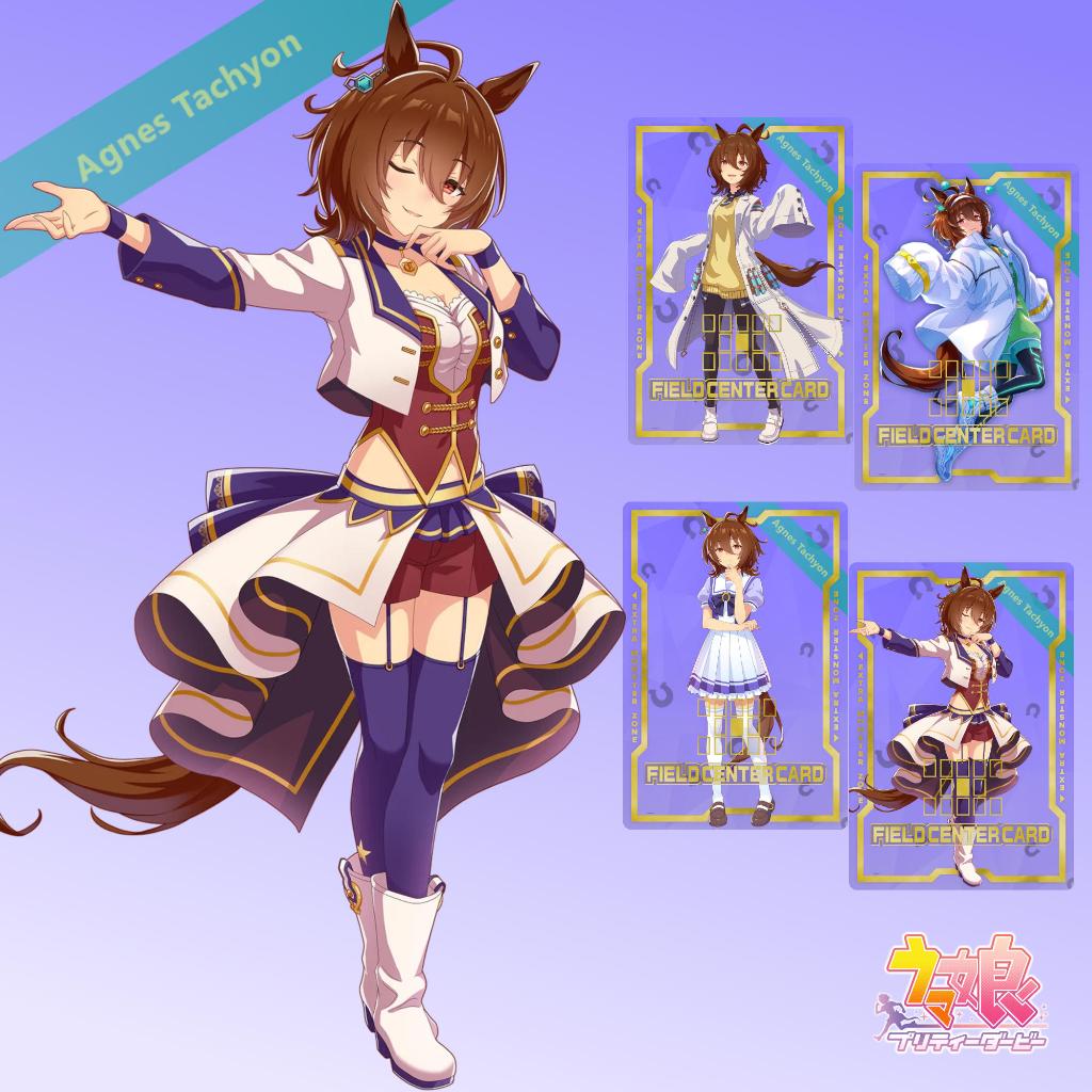 Custom Field Center Card Uma Musume Character - Agnes Tachyon