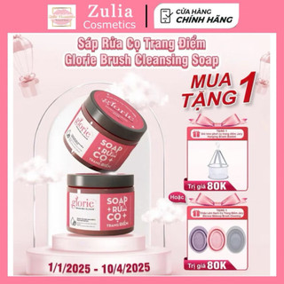 [TẶNG GIỎ PHƠI] Sáp Rửa Cọ Trang Điểm Glorie Brush Cleansing Soap Hũ 130g