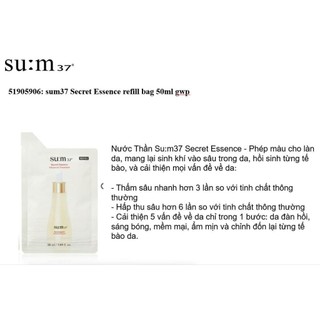 Nước Thần dưỡng da cải thiện mọi vấn đề về da cho làn da mịn màng Su:m37 Secret Essence Advanced Sync Program
