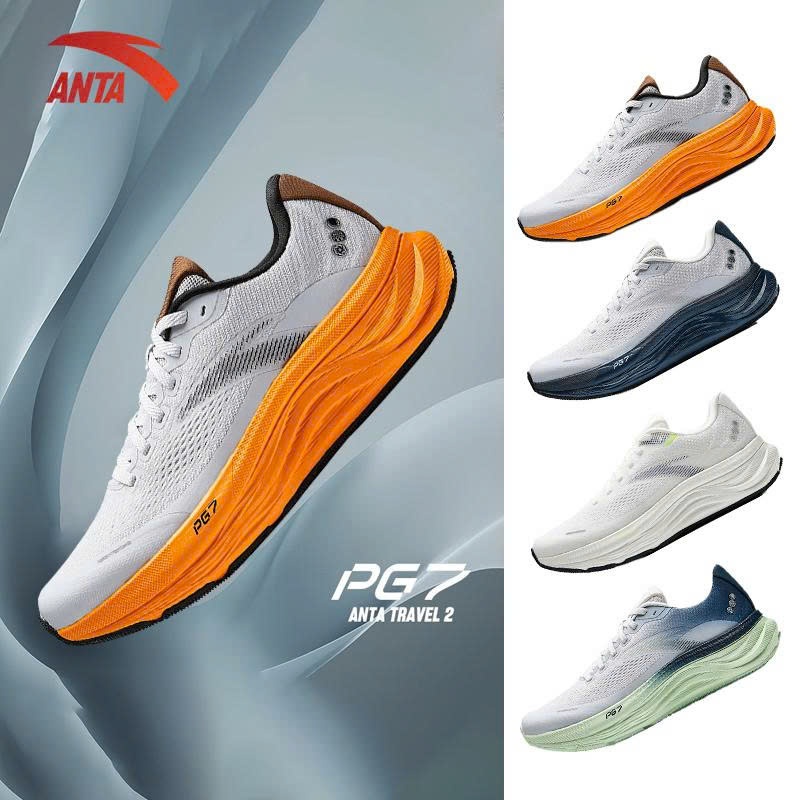 [10KM] Anta Giày Chạy Bộ Thể Thao Nam PG7 Travel 1125B5546A đế cao 4m êm thoáng nhẹ