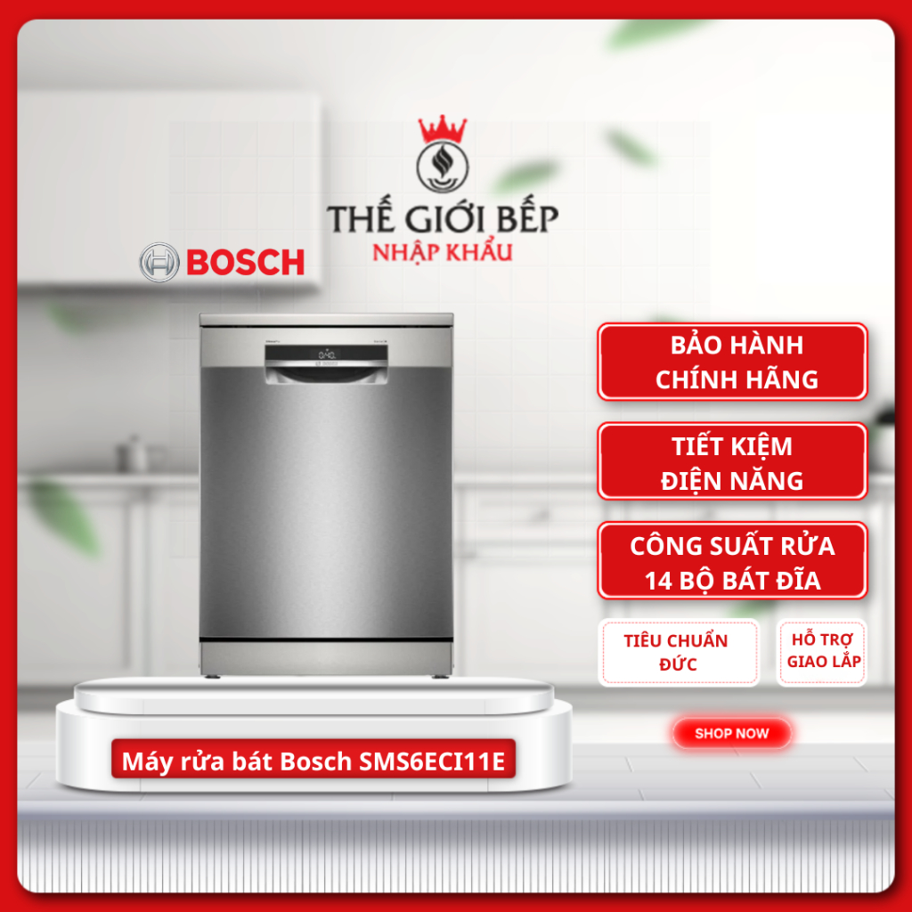 Máy rửa bát Bosch SMS6ECI11E - 13 Bộ, Sấy Heat Exchanger